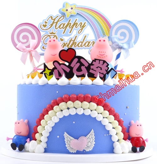 蛋糕礼篮|生日蛋糕鲜花-快乐小公举-点击浏览商品大图